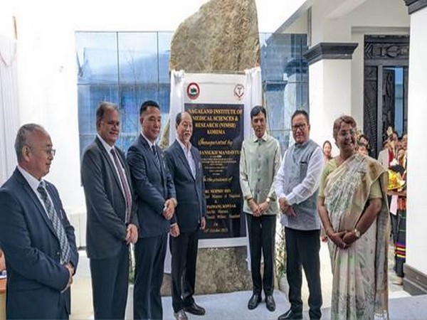 Health Minister Mansukh Mandaviya inaugurates Nagaland Institute of Medical Sciences and Research (Images: PIB)