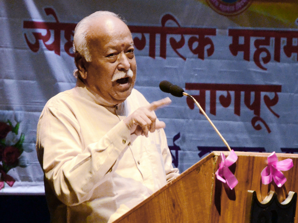 RSS Chief Mohan Bhagwat (File Photo/ANI)
