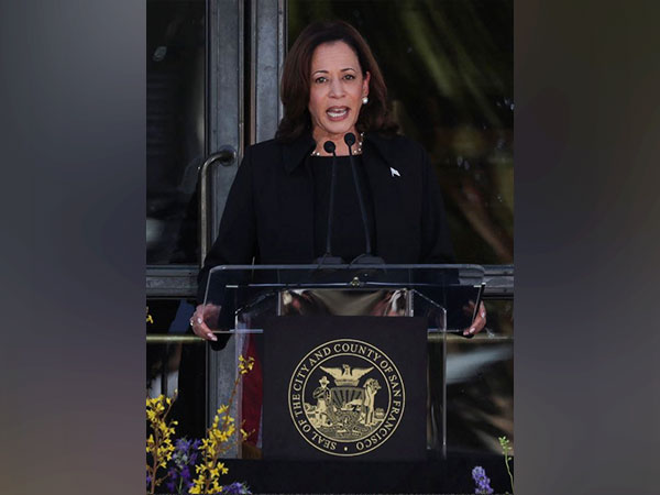 US Vice President Kamala Harris (File Photo/Reuters)
