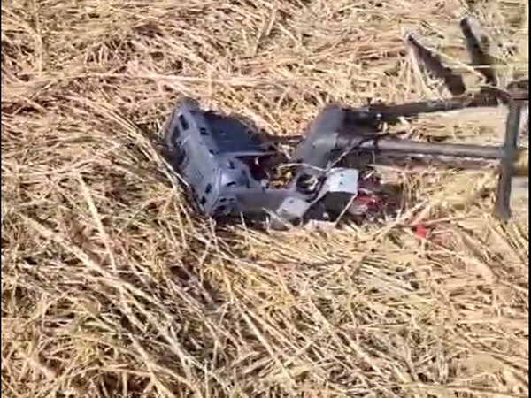 Drone recovered in Tarn Taran (Photo/ANI)
