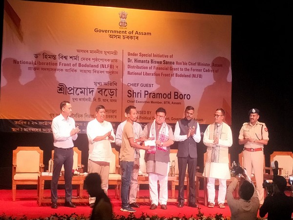 Assam government distributes Rs 2 lakh each to surrendered cadres of NLFB (File Photo/ANI)