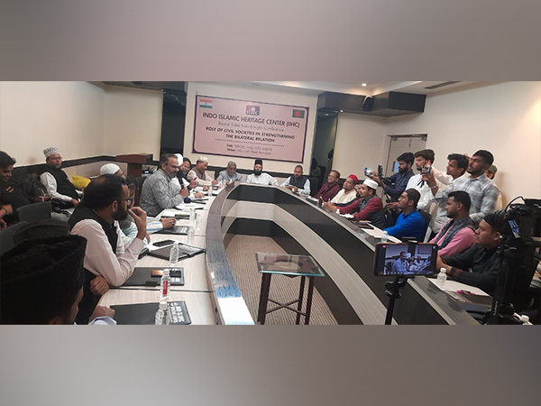 Visual from the event (Photo/ANI)