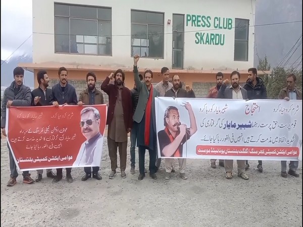 Residents of Skardu hold protests against the local administration in Skardu district of Gilgit Baltistan (Photo/ANI)