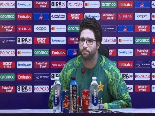 Imam Ul Haq. (Photo - ICC Twitter)