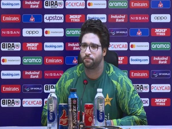 Imam-ul-Haq. (Picture: ICC)