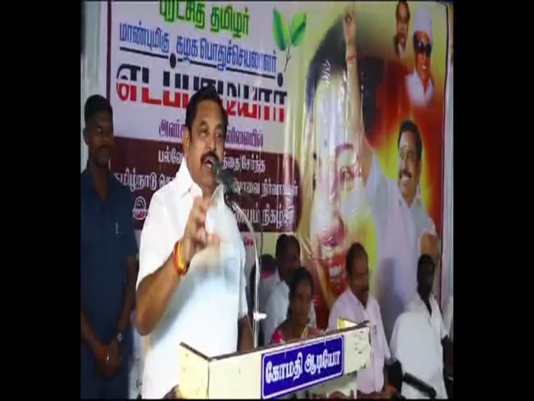 All India Anna Dravida Munnetra Kazhagam (AIADMK) general secretary Edappadi Palaniswami. (Photo/ANI)
