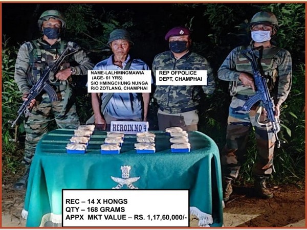 Assam Rifles recovers drugs worth Rs 1.17 crore in Mizoram (Photo credit: Assam Rifles)