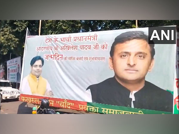 Posters portraying Akhilesh Yadav as 
