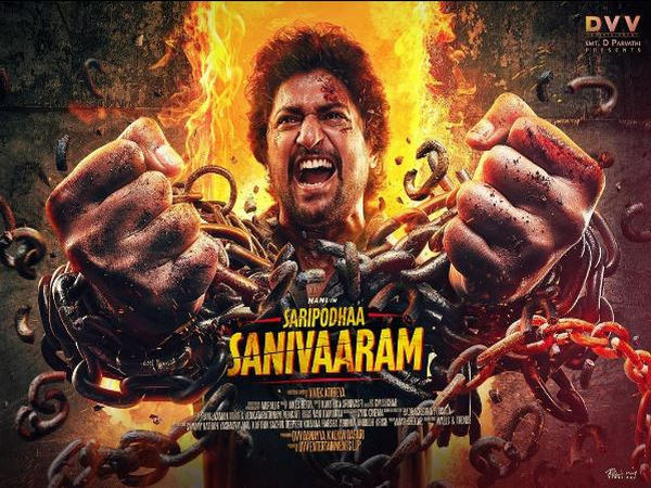 Nani (Image source: Instagram)