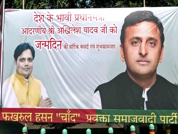 Posters appear in Lucknow potraying Akhilesh Yadav as 'Future PM' (Photo/ANI)