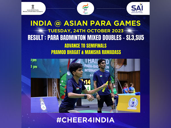 Manisha Ramadass and Pramod Bhagat (Photo: SAI Media/X)