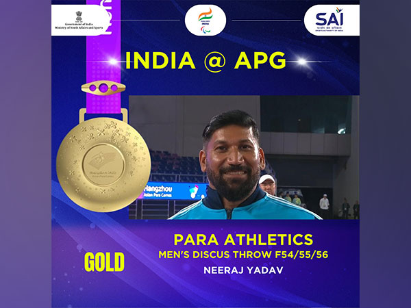 Neeraj Yadav (Photo: SAI Media/ Twitter)