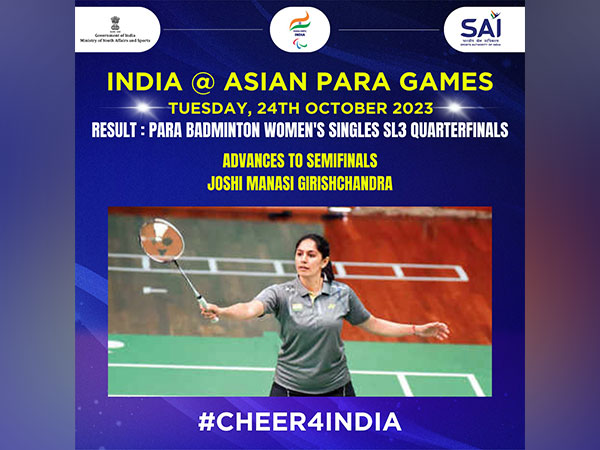 Manasi Nayana Joshi (Photo: SAI Media/X)