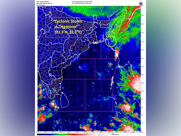 Image released by India Meteorological Department