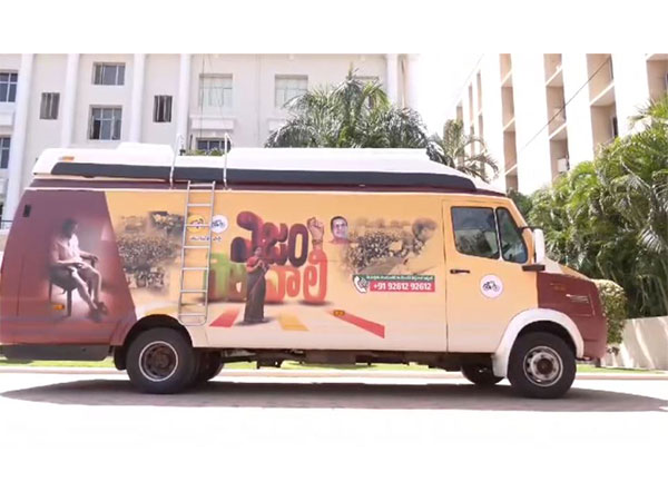 Former CM Chandrababu Naidu's wife commences 'Nijam Gelavali' yatra (Photo/ANI)