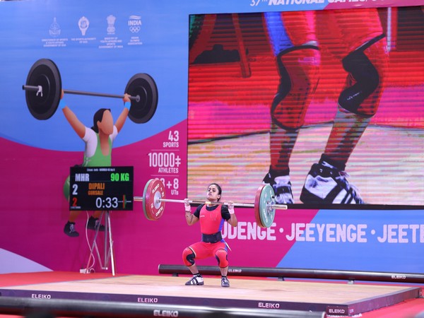 Maharashtra’s Dipali Gursale in action during 37th National Games (Image: MYAS)