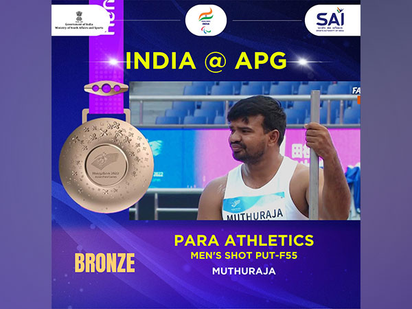 Muthuraja. (Photo- SAI Media)