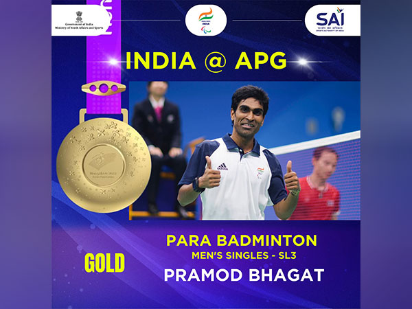 Pramod Bhagat (Photo: SAI Media/X)