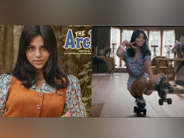 Suhana Khan (Image Source: Instagram)