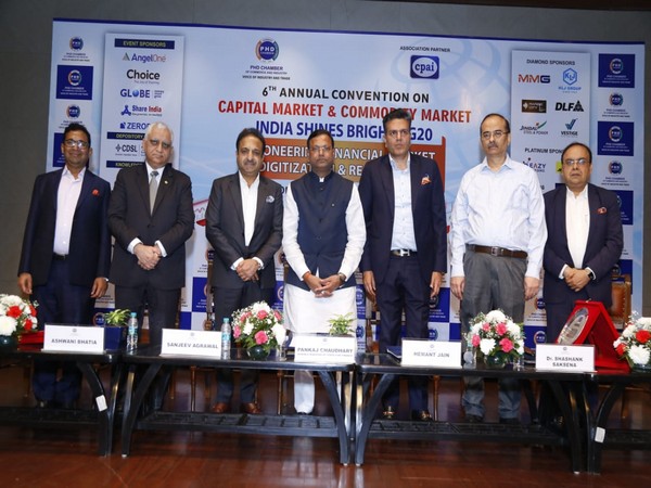 Union MoS Pankaj Chaudhary at PHDCCI event (Photo/X@mppchaudhary)