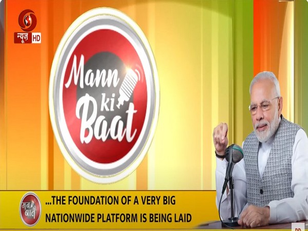 PM Modi on Mann ki Baat (Photo/ANI)