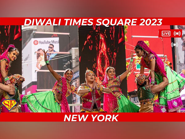 Visual from the event (Photo/ANI)