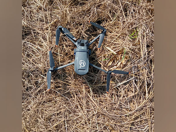 China-made drone recovered near India-Pakistan border (Photo/BSF)