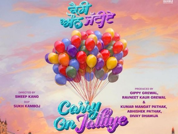 Carry on Jattiye poster (Image Source: Instagram)
