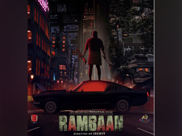 Rambaan poster (Image Source: Instagram)