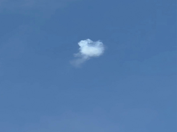 Projectile falls in Red Sea (Photo/Reuters)