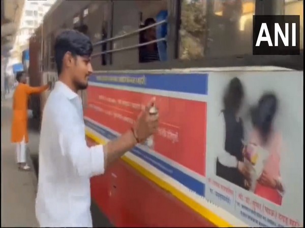 Visual from the spot (Photo/ANI)