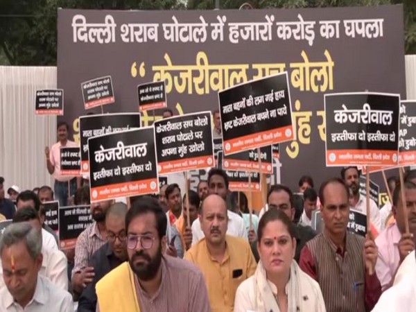 Visual from the spot 9Photo/ANI)