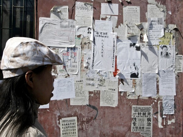 Representative Image (Photo Credit: Reuters)