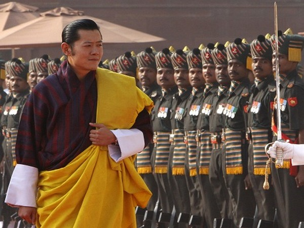 Bhutan King Jigme Khesar Namgyel Wangchuck