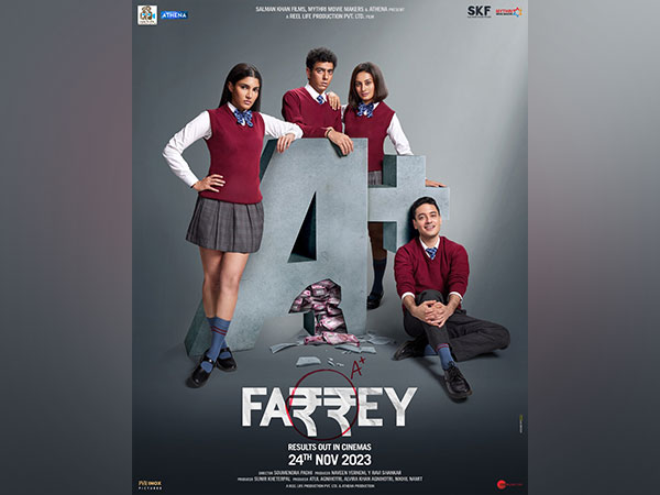 ‘Farrey’ poster (Image source: Instagram)