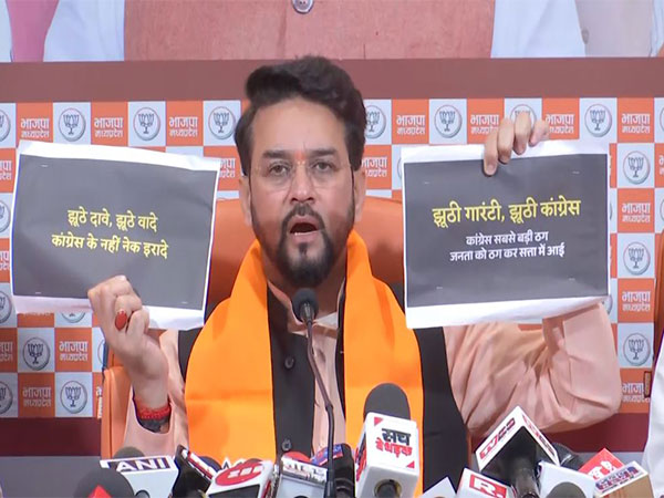 Union Minister Anurag Thakur (Photo/ANI)