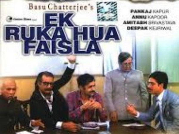Ek Ruka Hua Faisla poster (Image Source: X)