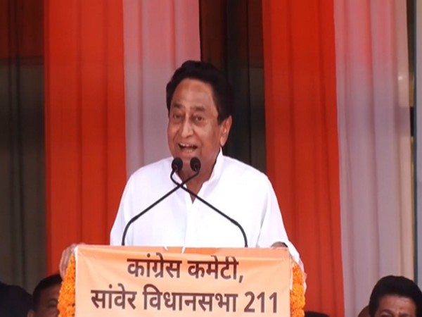 Former MP CM Kamal Nath (Photo/X)