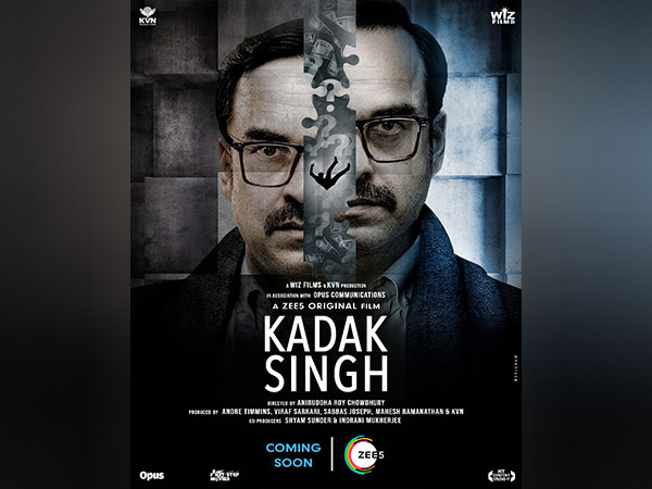 Poster of Kadak Singh (Image source: Instagram)