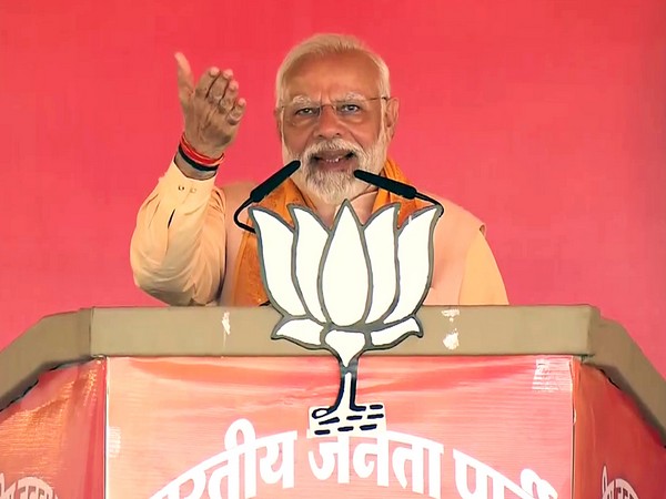 PM Narendra Modi (File Photo/ANI)