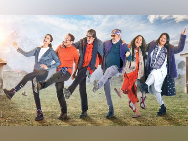 'Uunchai' poster (Image Source: Instagram)