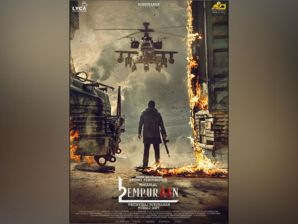 Prithviraj Sukumaran Unveils L2e Empuraan First Poster Prithviraj Sukumaran Unveils L2e Empuraan First Poster