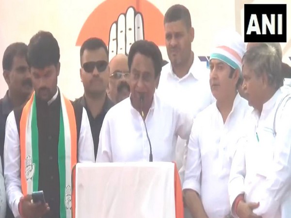 Congress leader Kamal Nath (Photo/ANI)