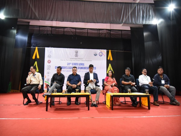 State Level Children’s Science Congress ends with valedictory session in Dima Hasao (Photo/ANI)
