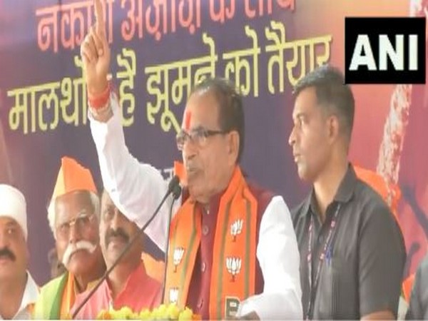 Madhya Pradesh Chief Minister Shivraj Singh Chouhan addresses a gathering in Sagar. (Photo/ANI)
