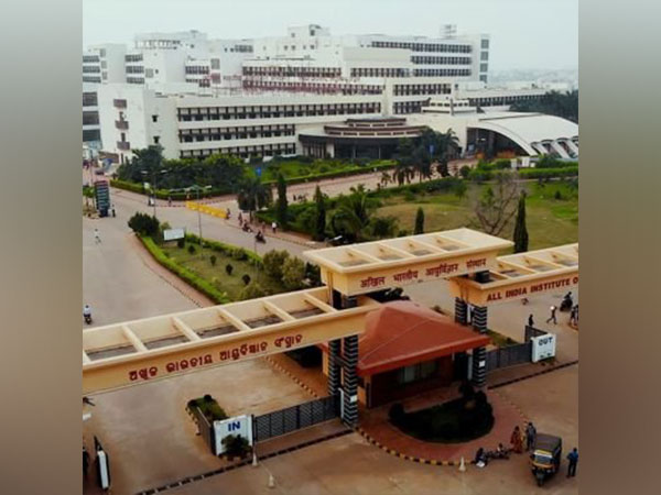 AIIMS Bhubaneswar (Image: X/@AIIMSBhubaneswr)