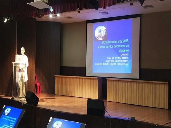 Visuals from Sri Sankaradeva Nethralaya (Photo/ANI)