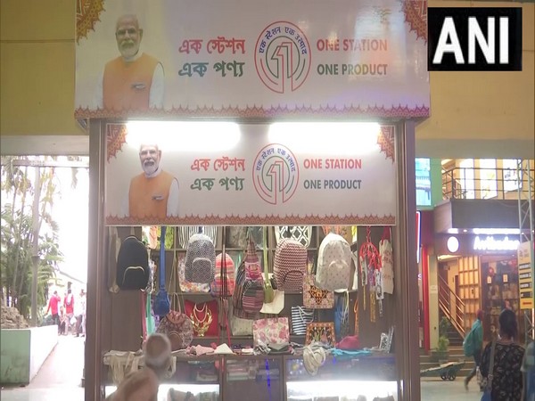 An 'One Station One Product' outlet (File Photo/ANI)