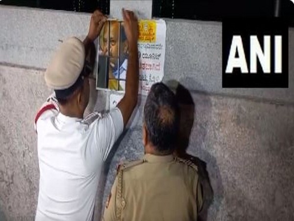 Posters stating 'Electricity Thief' put up outside JD(S) office removed by police (Photo/ANI)