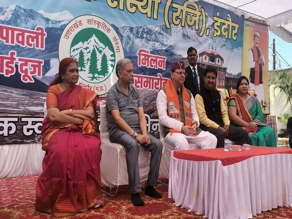 CM Pushkar Singh Dhami participates in Pravasi Uttarakhandi Samaj programme in Indore (Photo/ANI)